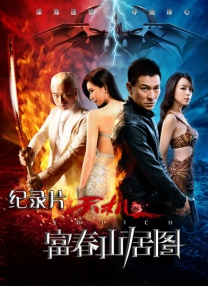 鉴黄师app免费网站在线观看
